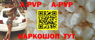 гашишное масло Свободный