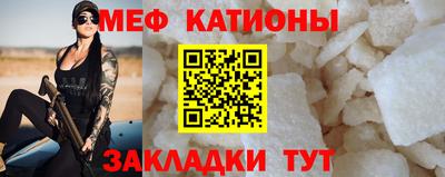 твердый Северобайкальск