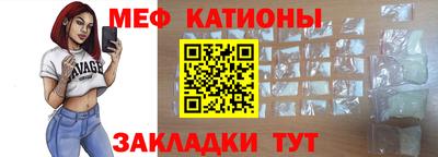 гашиш Рязань