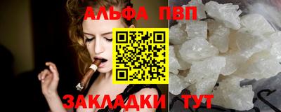 гашишное масло Свободный
