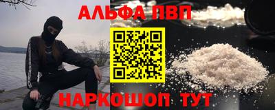 твердый Северобайкальск