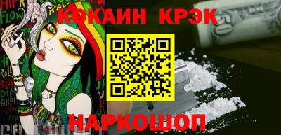 гашишное масло Свободный