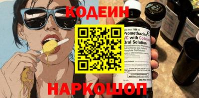 гашишное масло Свободный