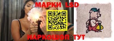 твердый Северобайкальск