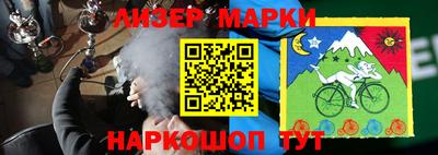 гашишное масло Свободный