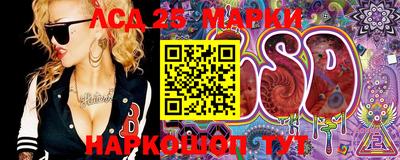 гашишное масло Свободный