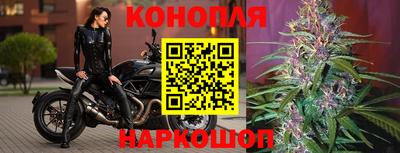 гашишное масло Свободный