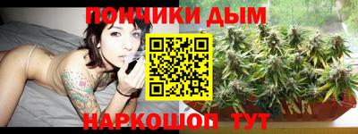 гашишное масло Свободный