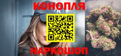 гашишное масло Свободный