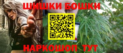 гашишное масло Свободный