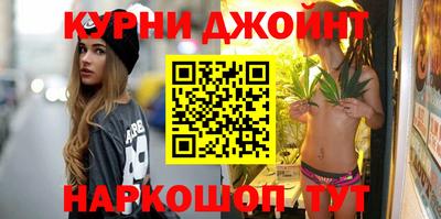 гашишное масло Свободный