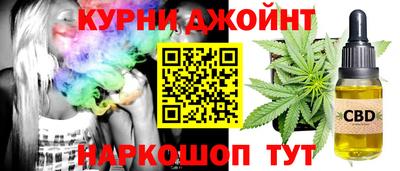 бутик Севастополь