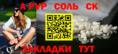 гашишное масло Свободный
