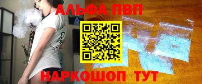 гашишное масло Свободный