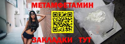 гашишное масло Свободный