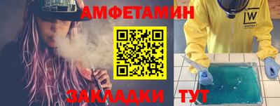 гашишное масло Свободный