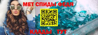 твердый Северобайкальск