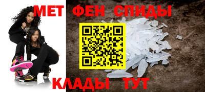 гашишное масло Свободный
