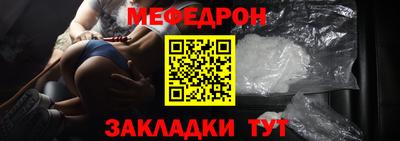 бутик Севастополь